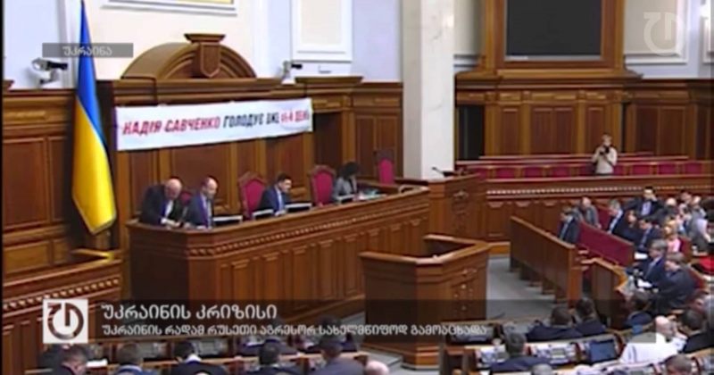 27იანვარი,2015