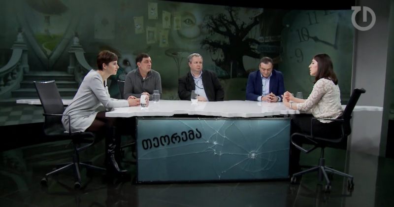 ეკონომიკური კრიზისის ნიშნები და მიზეზები 