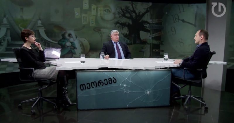 ხალხი მთავრობის წინააღმდეგ - შოკში ჩავარდნილი ეკონომიკა და უფასო ლარი 