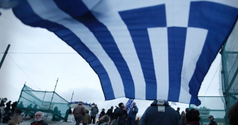 საბერძნეთმა კრედიტორებს ახალ პროგრამაზე უარი უთხრა