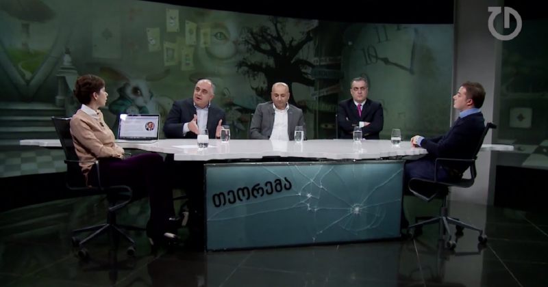 ეკონომიკური კრიზისი და მორიგი გადაბრალება 