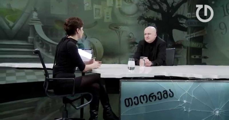 ზაბრანსკი: შეწყვიტეთ შერჩევითი ნარკოტესტები - ეს ადამიანის უფლების დარღვევაა