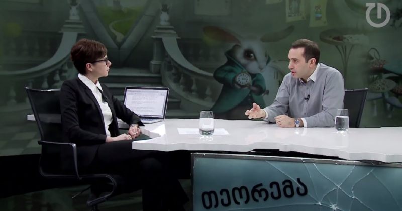 ალასანია: გვიფიქრია, რა ფორმებით შეიძლება ეს უუნარო მთავრობა შეიცვალოს 
