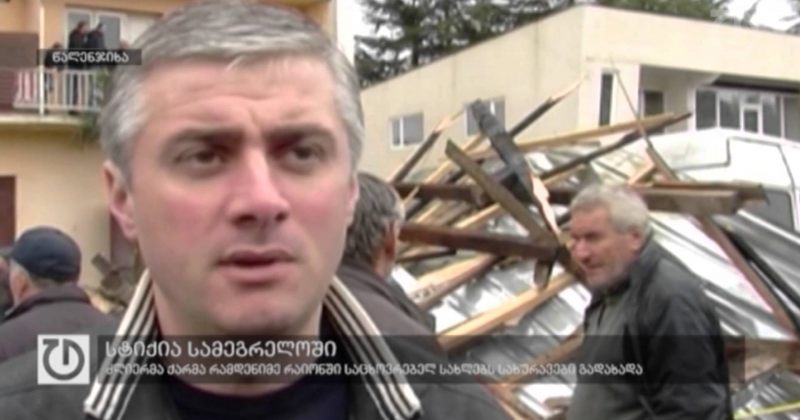 30 მარტი, 2015 