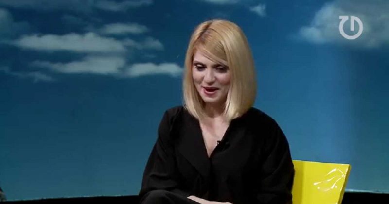 სოფია სებისკვერაძე