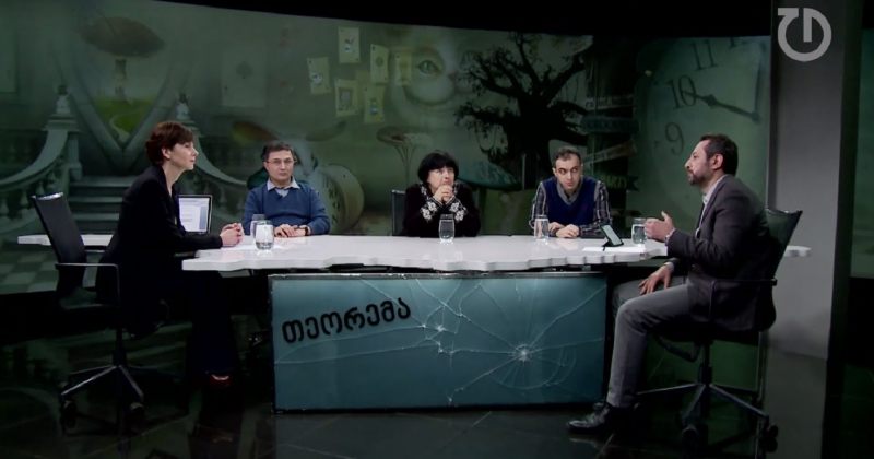მთავრობის გადადგომის პერსპექტივა 