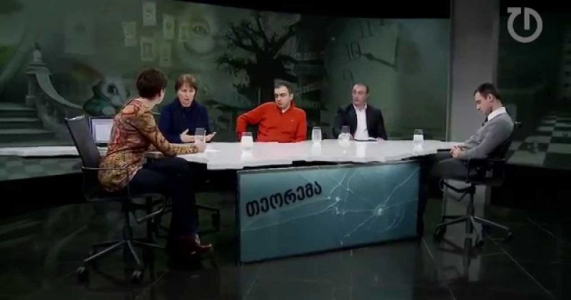 ევროკავშირის სამეზობლო პოლიტიკის რეფორმა და ნატოს გაფართოების პერსპექტივა 