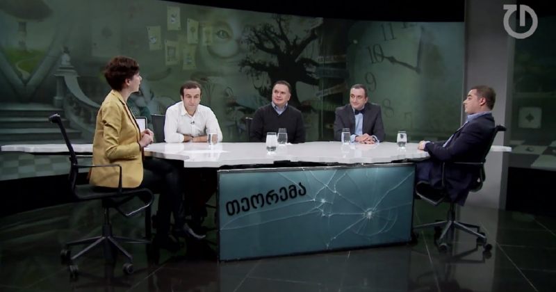 ქვეყანაში შექმნილი კრიზისი და ბატუტიანი საწოლი 