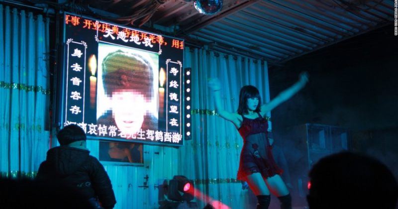 ჩინეთი დაკრძალვებზე სიტრიპტიზის ცეკვის აკრძალვას გეგმავს