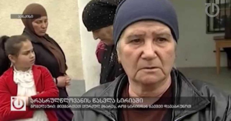 6 აპრილი, 2015 