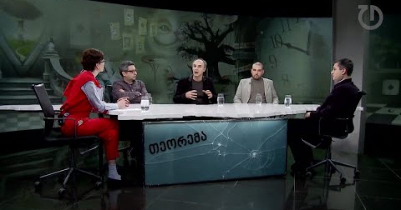 9 აპრილიდან 9 აპრილამდე, ნაწილი II