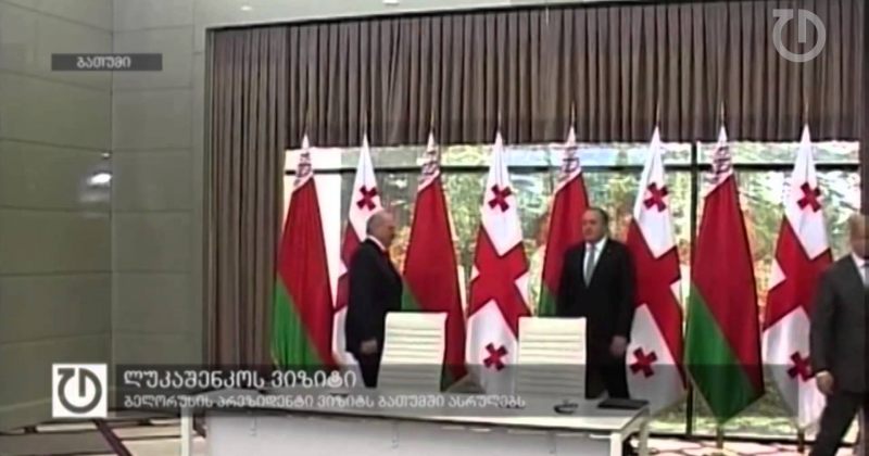 24 აპრილი,2015 