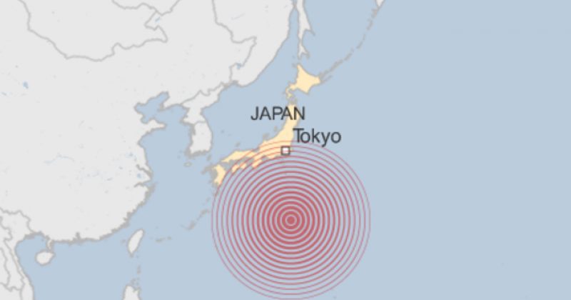 იაპონიაში 7.8 მაგნიტუდის სიმძლავრის მიწისძვრა მოხდა