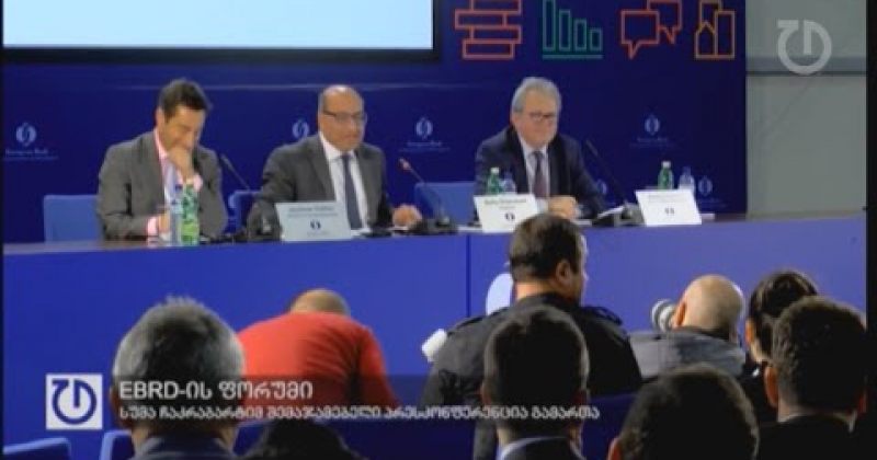 15 მაისი,2015 