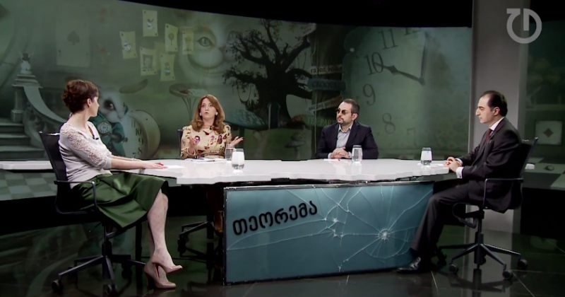 რიგის სამიტიდან საქართველო ხელცარიელი დაბრუნდება 