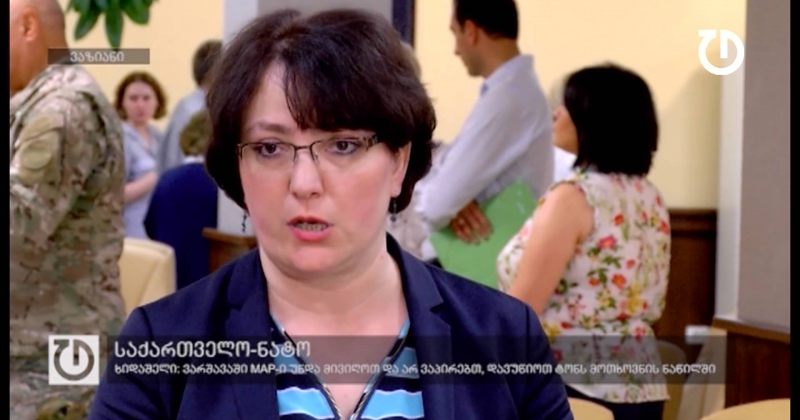 22 ივნისი, 2015