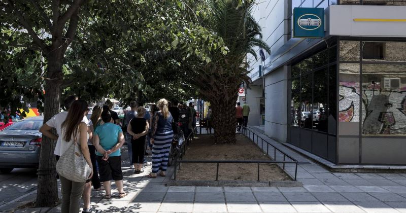 ორშაბათს საბერძნეთში ბანკები არ გაიხსნება