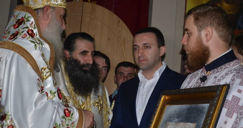 პრემიერი: ის, რომ კვართი საქართველოში ინახება, დიდ პასუხისმგებლობას გვაკისრებს