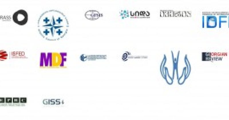 NGO-ები პარტიებს მთავრობის სავარაუდო შემადგენლობის დასახელებისკენ მოუწოდებენ