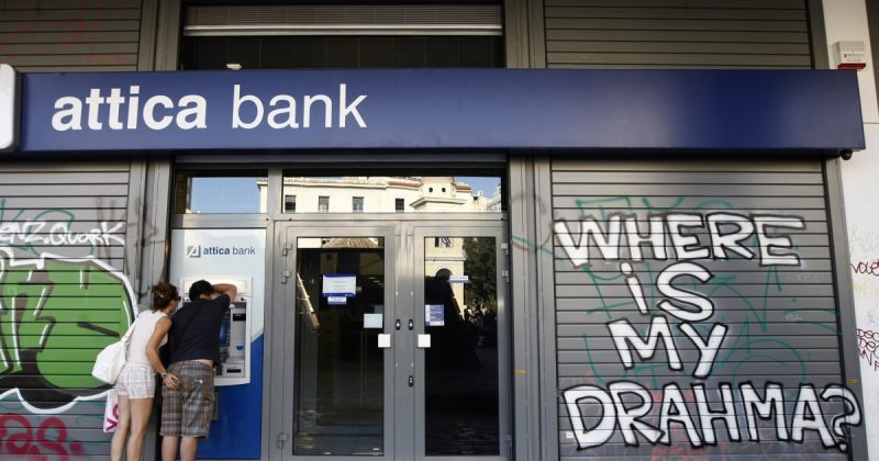 სამკვირიანი შესვენების შემდეგ საბერძნეთში ბანკები გაიხსნა