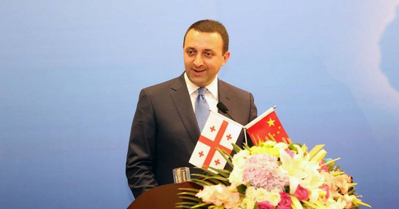 ღარიბაშვილს პეკინის უნივერსიტეტმა საპატიო პროფესორის წოდება მიანიჭა