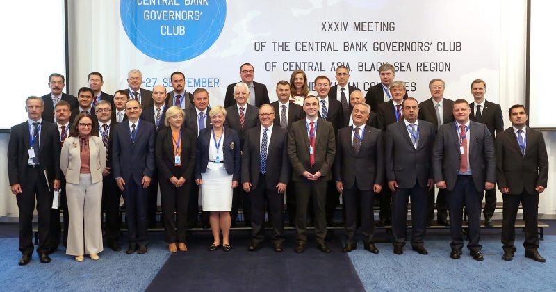 ეროვნულმა ბანკმა 23 ქვეყნის ცენტრალური ბანკის მმართველს უმასპინძლა