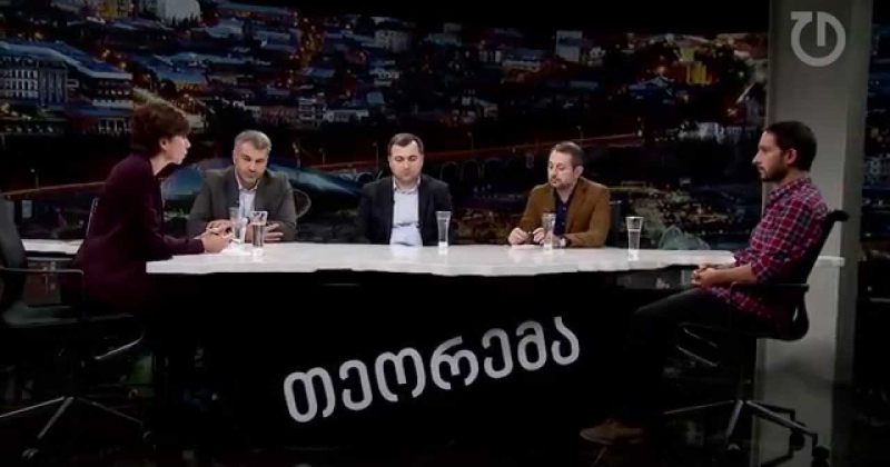 შერჩევითი სამართლიდან ძალაუფლების უზურპაციამდე, ნაწილი II