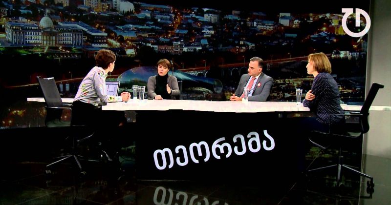 კონსტიტუციური ბარიკადა რუსთავი2-ის დასაცავად 