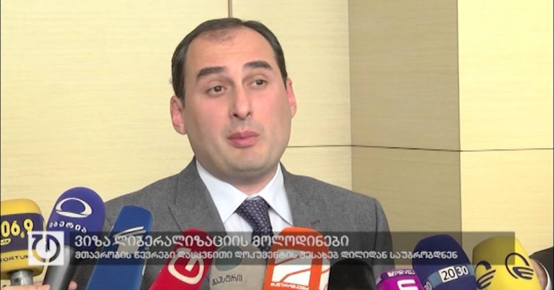 18დეკემბერი,2015