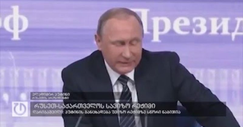 17 დეკემბერი,2015 