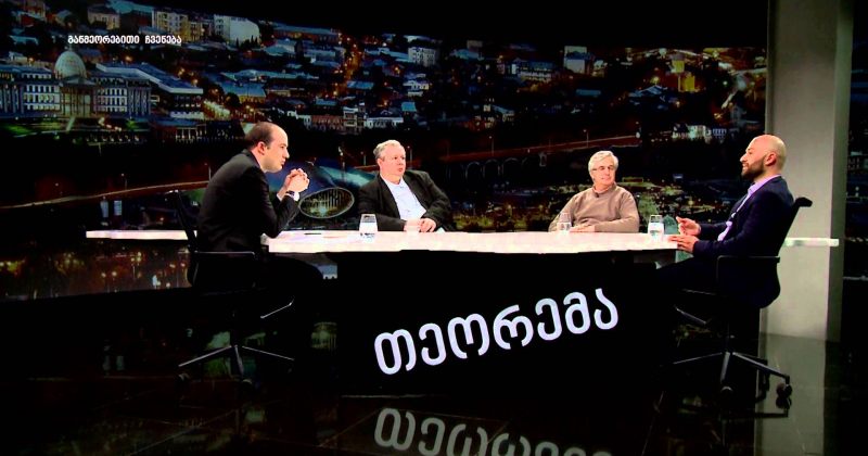 რა ზიანის მომტანია გაზრდილი ინფლაცია 