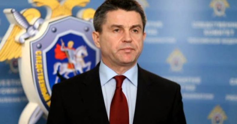 რუსეთმა ჰააგის სასამართლოს აგვისტოს ომზე საკუთარი გამოძიების მასალები გადასცა