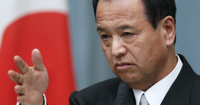 იაპონიის ეკონომიკის მინისტრი, კორუფციაზე ბრალდებების გამო, გადადგა