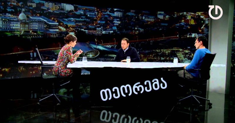 უსაფრთხოება სათხილამურო კურორტებზე 