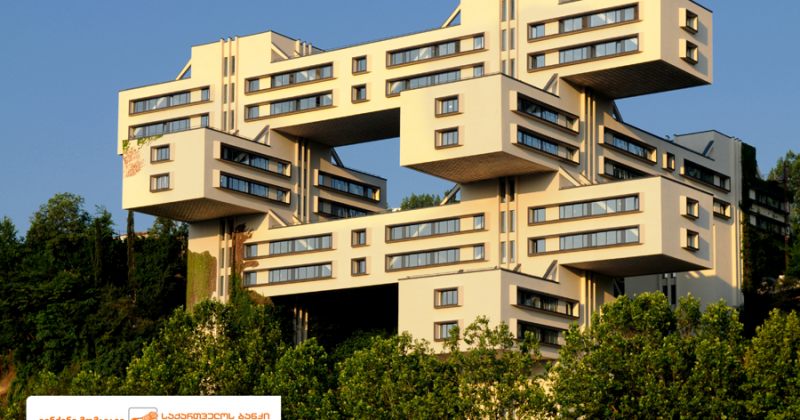 საქართველოს ბანკმა Global Finance-ის ჯილდო მიიღო