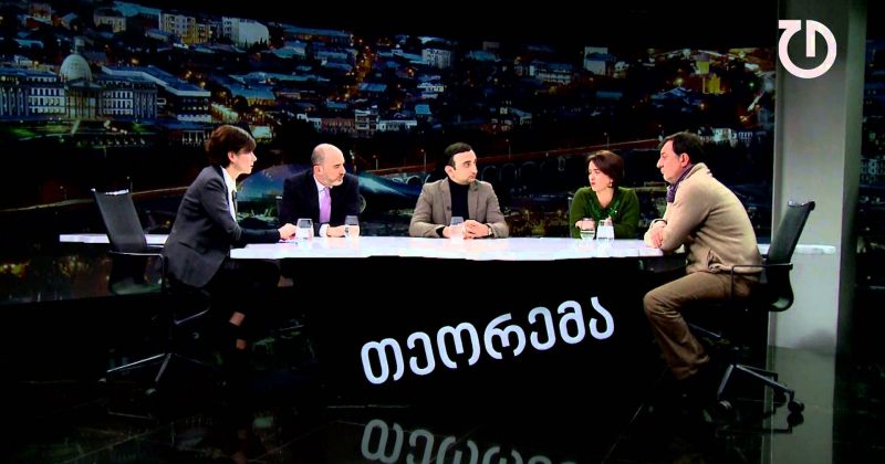 გაუფასურებული ლარი და კრიზისის დაძლევის გზები 