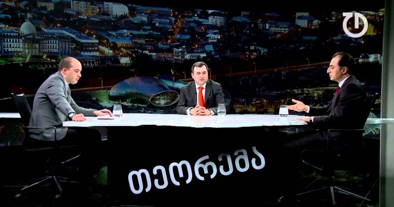 დატოვებს თუ არა დიდი ბრიტანეთი ევროკავშირს 