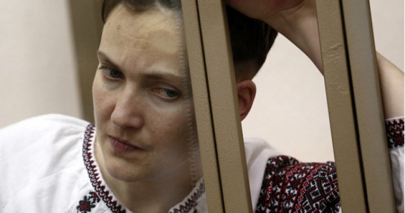 რუსულმა სასამართლომ სავჩენკოს 22 წელი მიუსაჯა