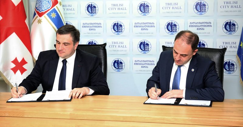 თბილისის მერია ქუთაისსა და თელავს გამოცდილებას გაუზიარებს