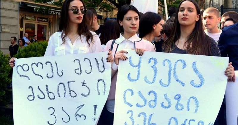 დამოუკიდებელ სტუდენტთა მოძრაობის მსვლელობა