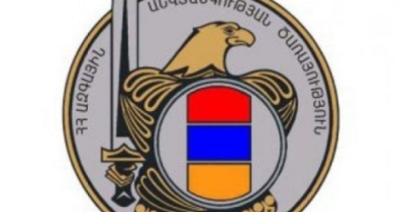 სომხეთის ეროვნული უშიშროების სამსახური აჯანყებას არ ადასტურებს