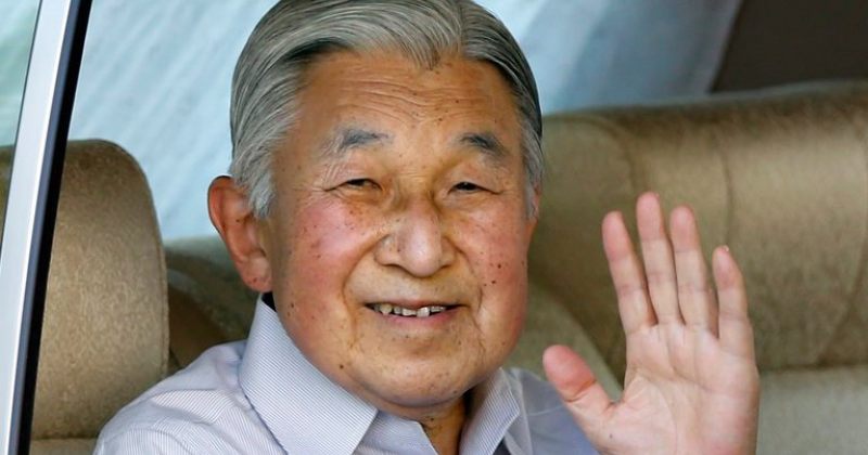 იაპონიის იმპერატორს, აკიჰიტოს ტახტიდან გადადგომა სურს