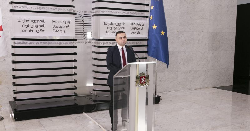 ე.წ. დეპორტაციის საქმეზე სტრასბურგის სასამართლოს 1775 ქართველის მონაცემი გაეგზავნა
