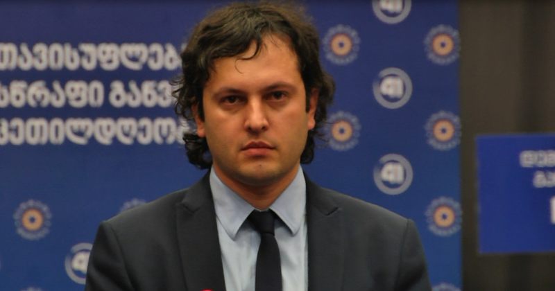 კობახიძე: არსებობს რისკები, მოვუწოდებთ დამკვირვებლებს - დააკვირდნენ ენმ-ის აქციას