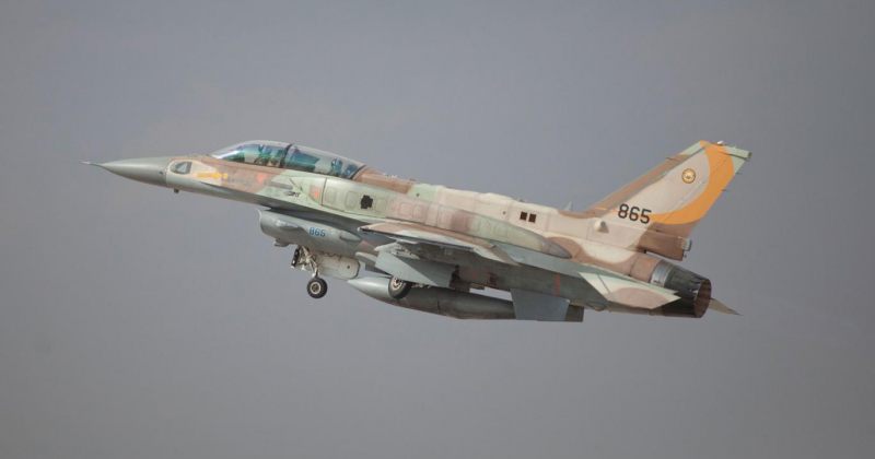 ისრაელის არმია სირიის მიერ მათი სამხედრო თვითმფრინავის ჩამოგდებას უარყოფს