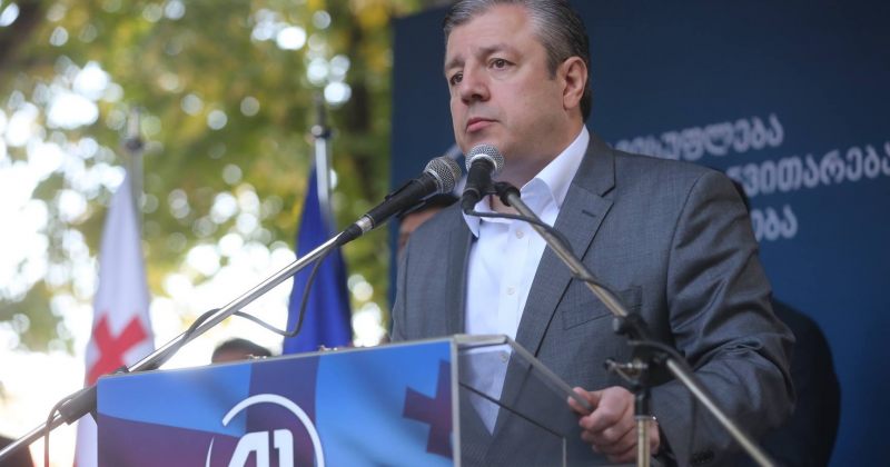 პრემიერი: ეს უნდა იყოს გამარჯვება ძალაზე, რომელმაც ქვეყანა ათწლეულებით უკან დაწია