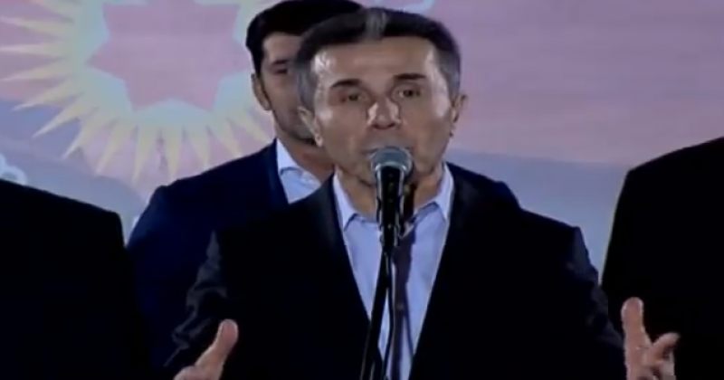 ივანიშვილი: თქვენ აირჩიეთ გენიალური გუნდი კვირიკაშვილის მეთაურობით