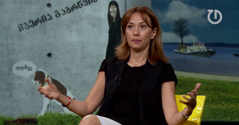 მაკა ანთიძე