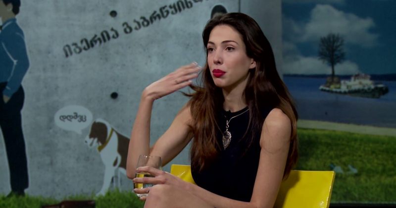 თათია დოლიძე