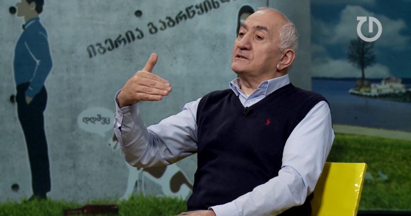 იური მეჩითოვი